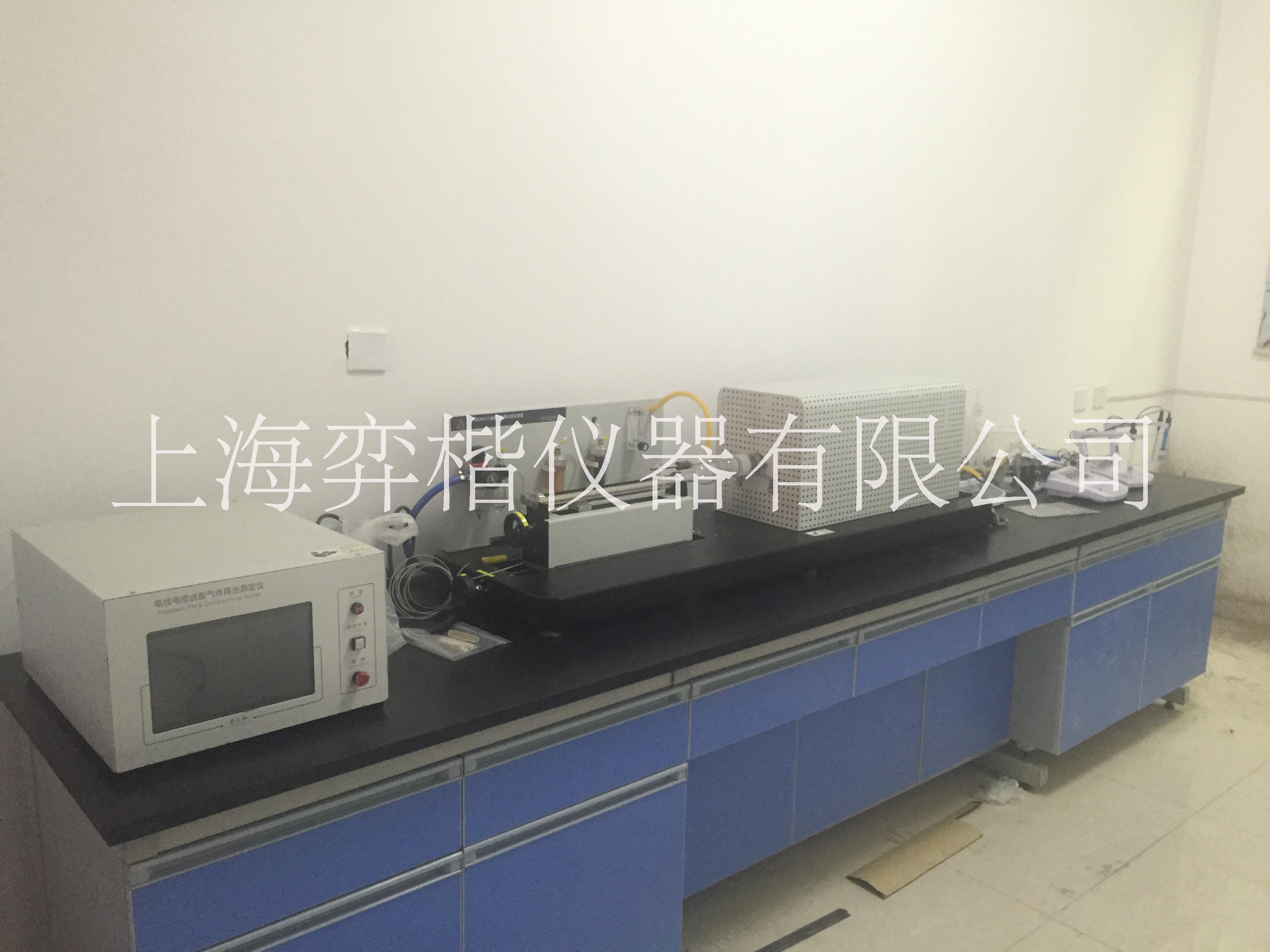 上海市卤酸气体释出测定装置厂家卤酸气体释出测定装置