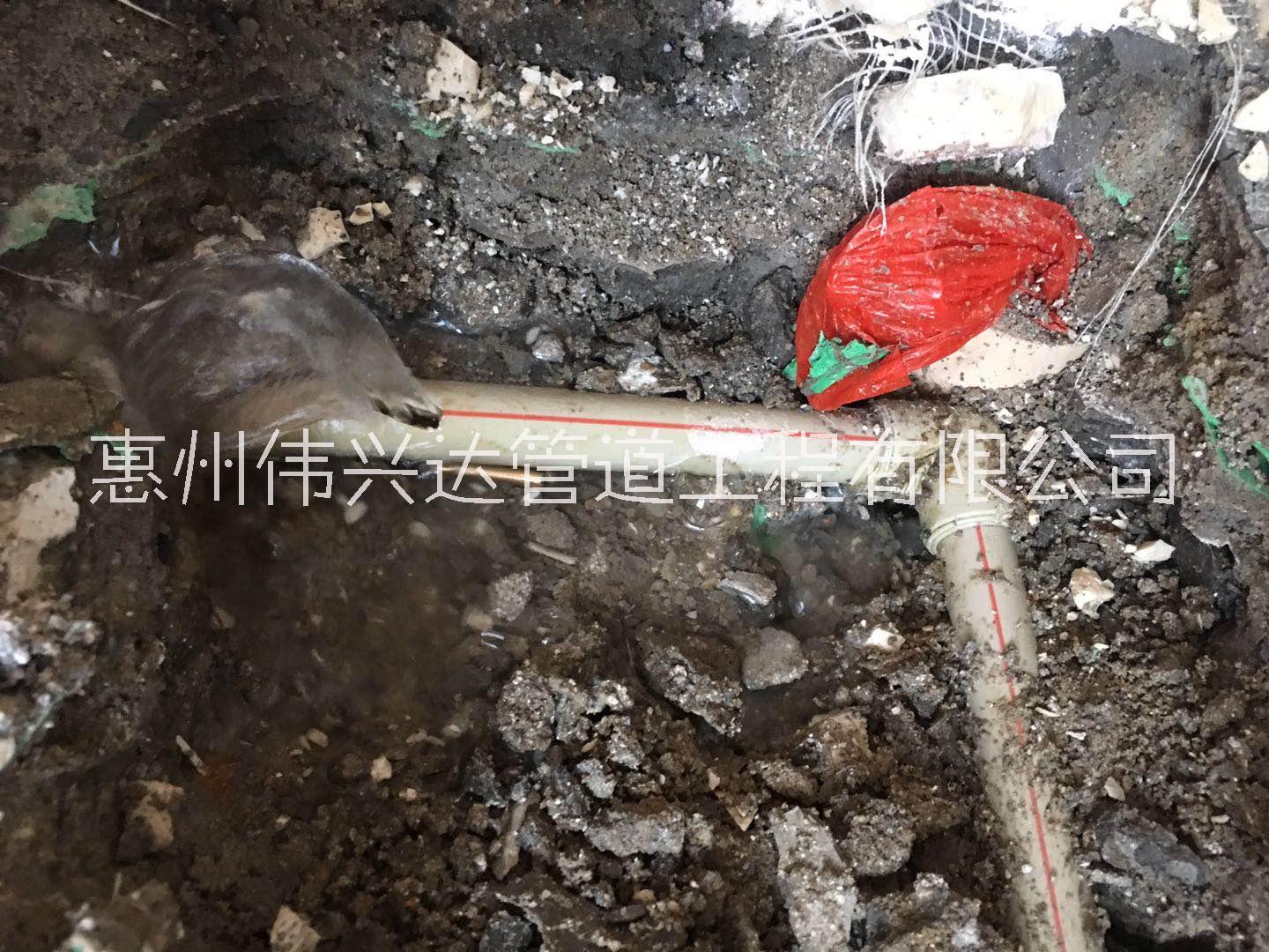 广州房屋水管漏水检测，家庭自来水管滴水到楼下