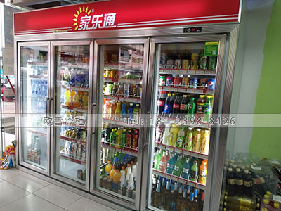 超市饮料柜质量哪家好广州哪里有卖