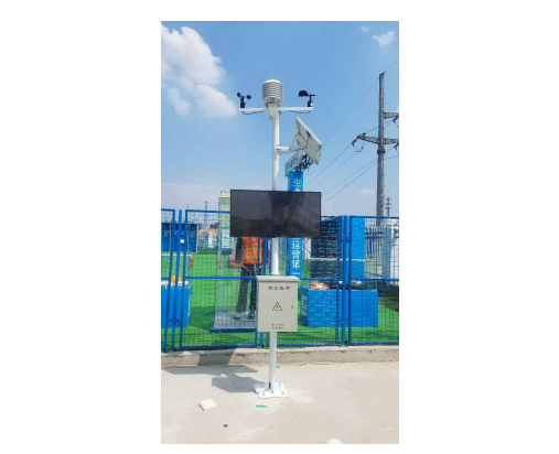 QT-Y730工地扬尘监测系统，启特环保厂家直销