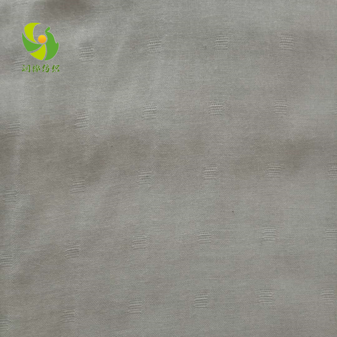 泰安润棉纺织厂家批发贴牌来样加工 竹纤维双层地格纱布尿布坯布