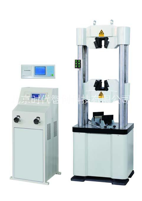 WE-300D型数显式液压万能试 WE-300D数显液压万能试验机