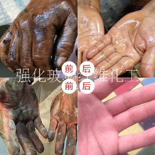 河南陶瓷油污清洁剂批发价格_黑手洗手粉厂家图片