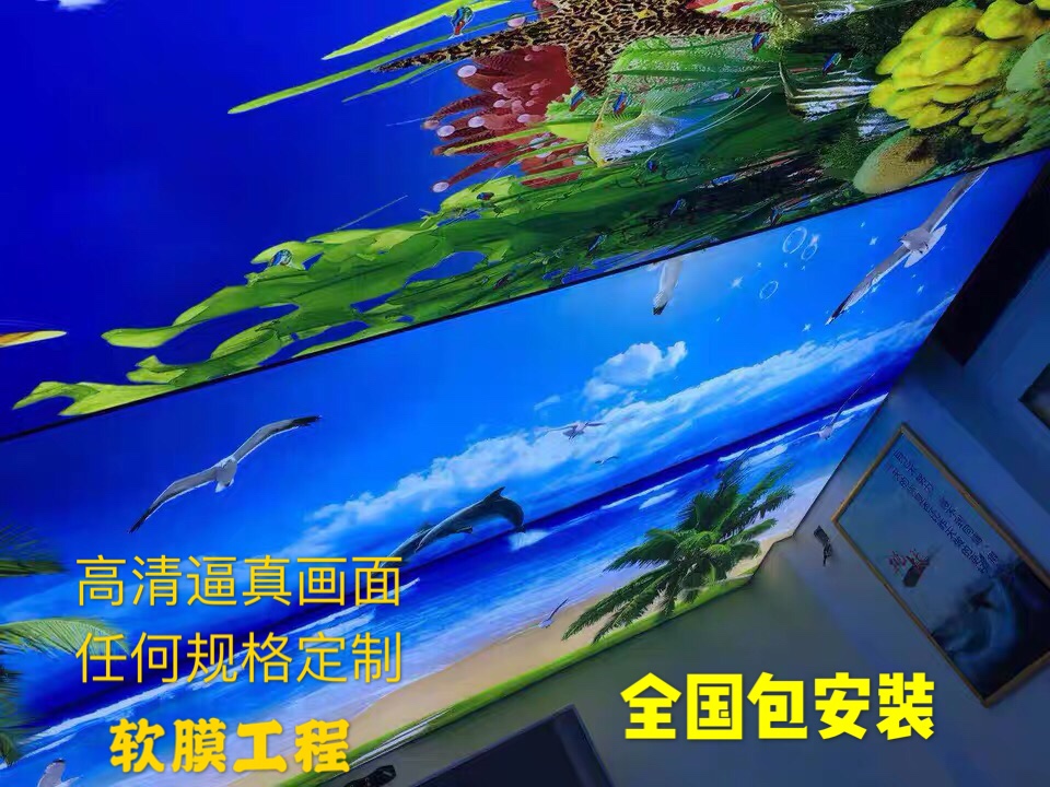 广东佛山高清UV软膜天花吊顶灯箱图片