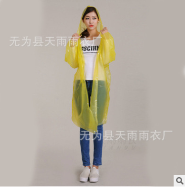 PE一次性斗篷印刷雨衣3丝 各色优质一次性雨衣批发成 人一次性雨衣
