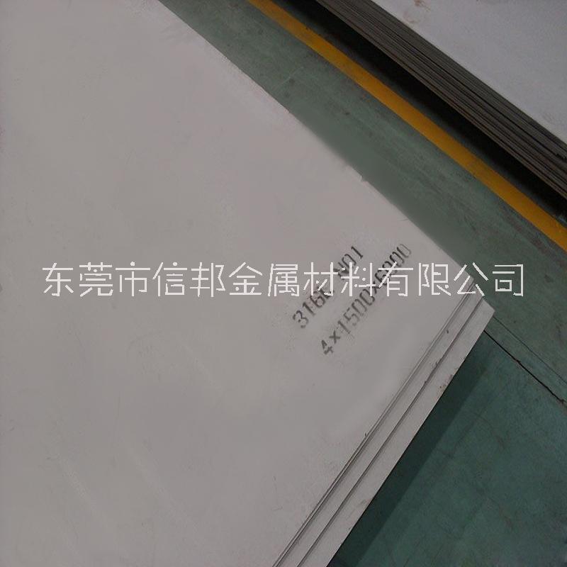 东莞市玫瑰金不锈钢板厂家玫瑰金不锈钢板316 国标不锈钢圈板 加工定做304装饰板