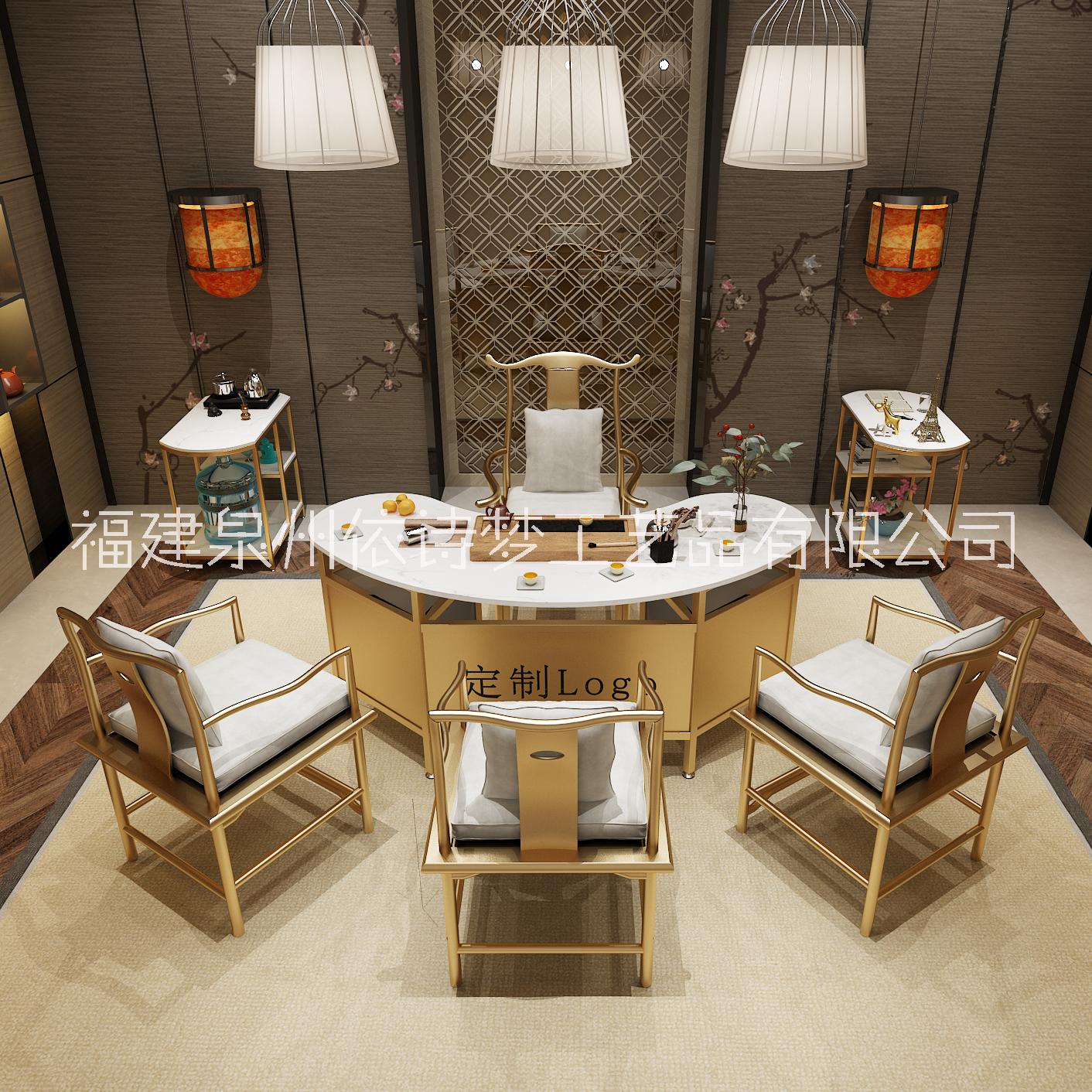 大理石茶桌椅组合简约现代茶艺桌