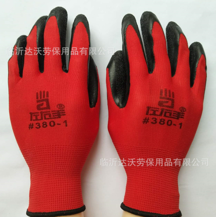 正 品左右手380-1红纱黑尼龙乳胶皱纹防滑耐磨浸胶劳保防护手套