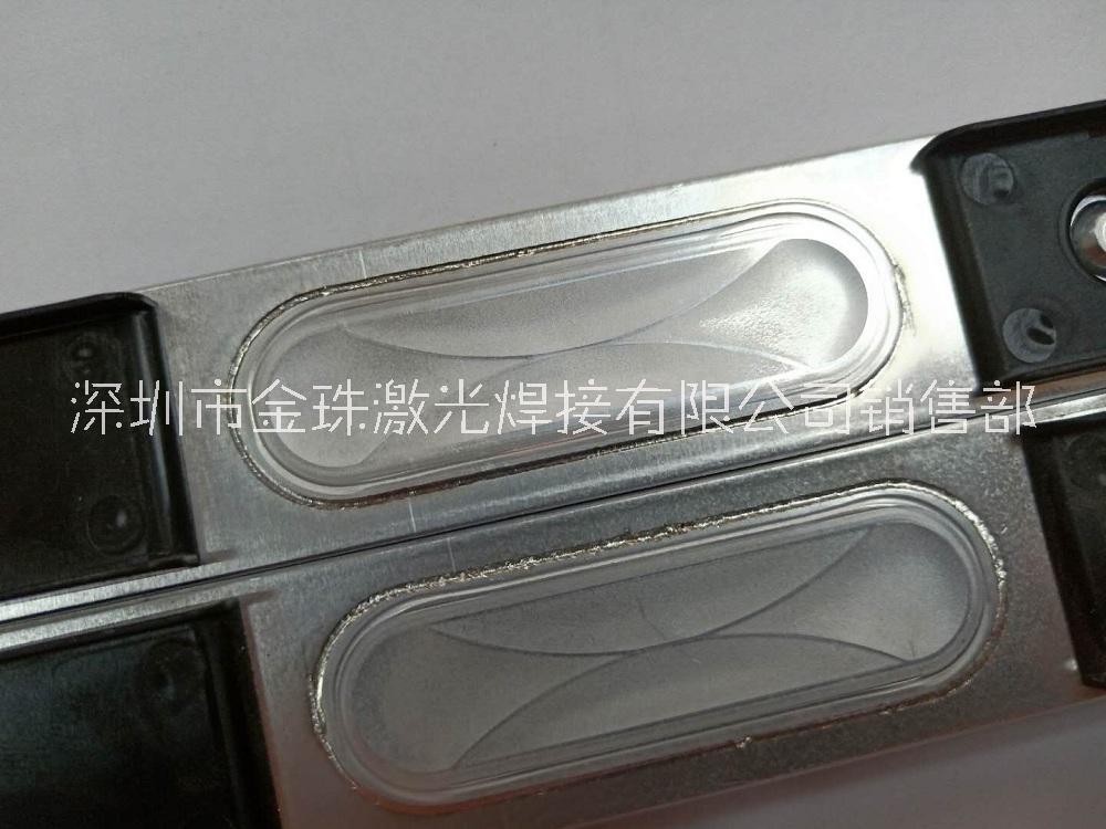 深圳厂家供应铝合金电池防爆阀盖板大功率激光焊 焊接加工 精密钣金加工
