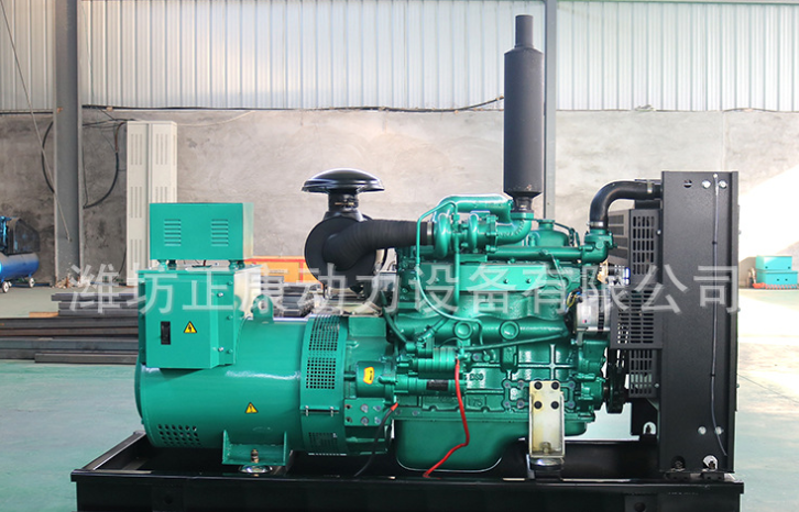 玉柴发电机40KW柴油发电机组 玉柴YC 4D60-D21发动机 商场用玉柴发电机