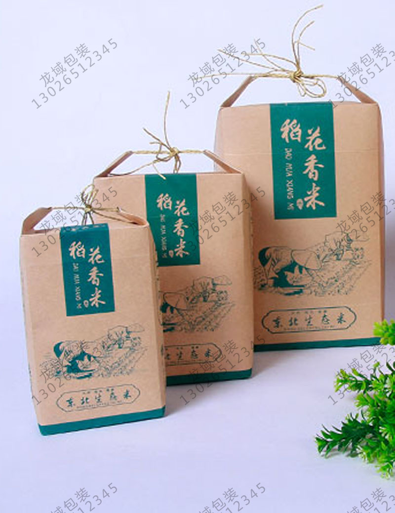 龙域牛皮纸包装袋大米杂粮袋专业制作各种手提袋礼品盒1斤2斤5斤10斤
