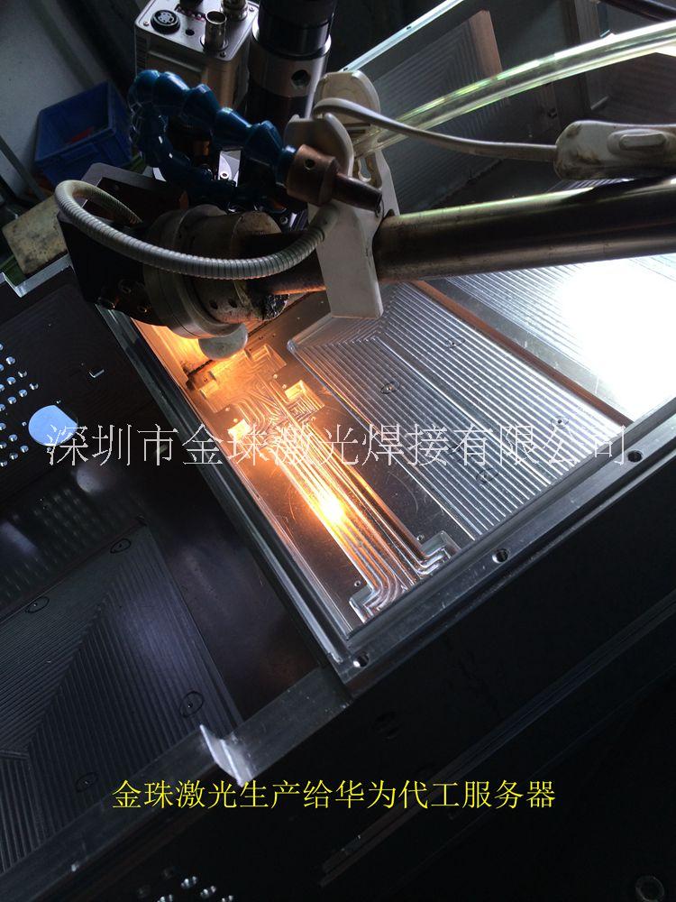 厂家承接 铝格力空调外壳大功率激光焊接加工 精密钣金加工服务 激光切割厂家