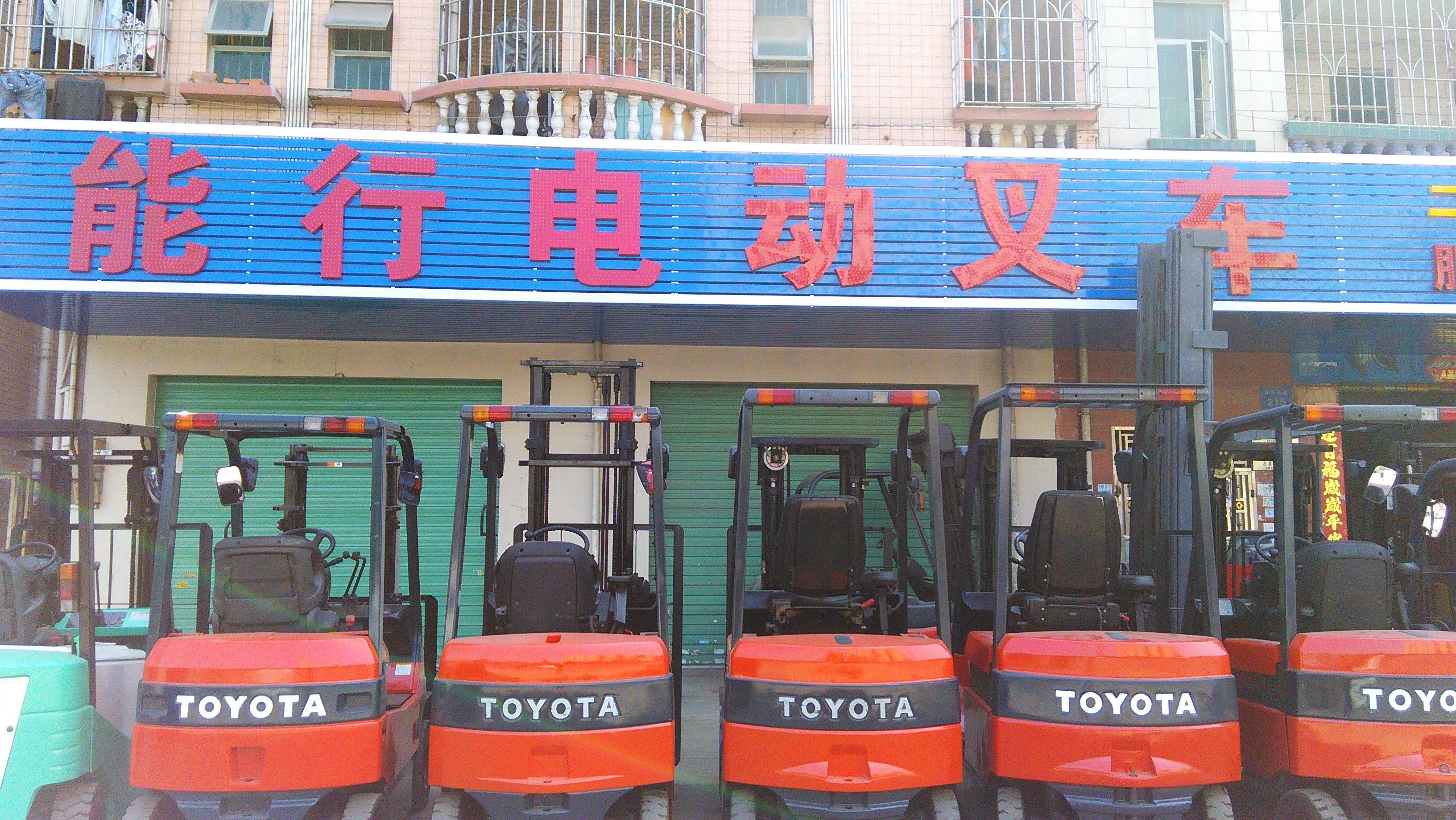 广州叉车 长期供应各种站式坐式各类高度电动叉车出租出售  20多年专业电动叉车服务商