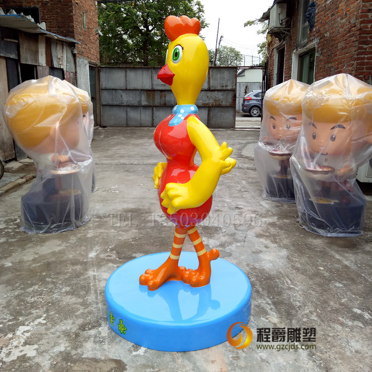 玻璃钢卡通鸡雕塑  玻璃钢卡通家禽鸡雕塑 户外园林装饰品店招摆件