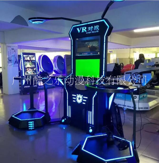 广州vr设备厂家,vr游戏设备厂家,vr体验馆加盟,vr设备加盟——酷之乐vr体验馆加盟