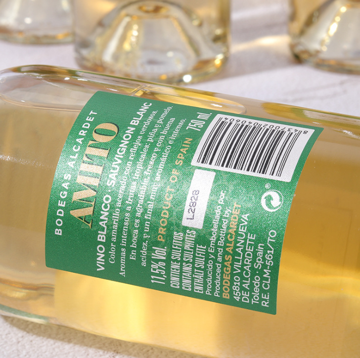 西班牙原瓶进口绿葡萄阿蜜朵干白葡萄酒一手货源批发贸易招商代理