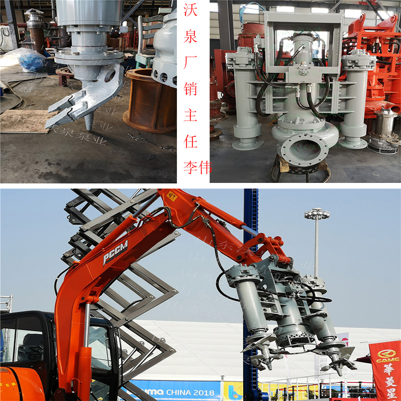 上海液压抽沙泵 挖掘机液压砂浆泵厂家