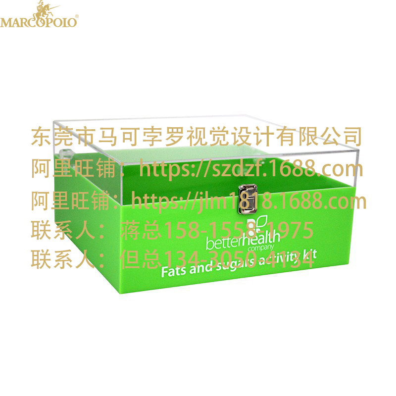 亚克力盒子口红收纳盒 绿色多格带盖防尘化妆品收纳盒盒定制