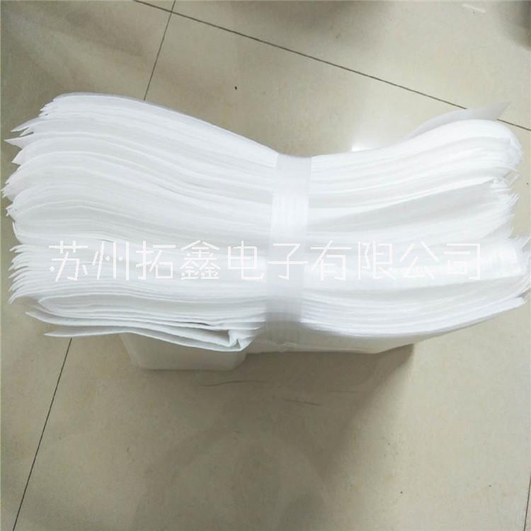 吴江厂家生产批发产品减震保护 珍珠棉物流专用保护棉
