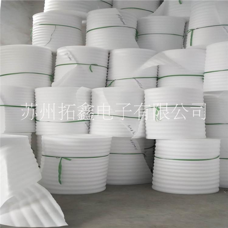 吴江厂家生产批发产品减震保护 珍珠棉物流专用保护棉