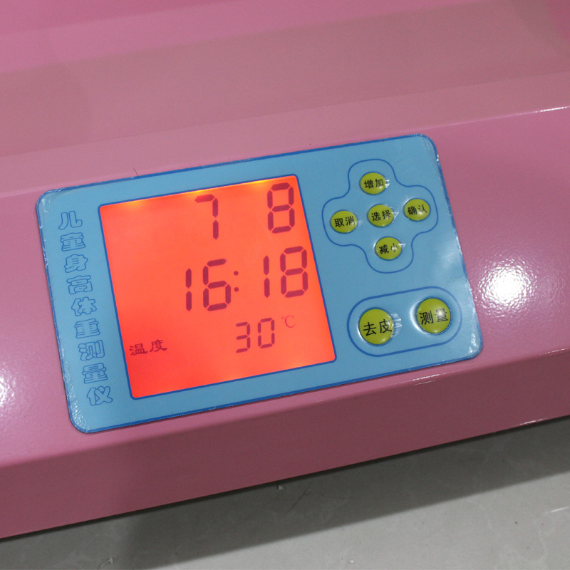 婴幼儿卧式身高体重测量仪 DHM-3001B新生儿电子秤