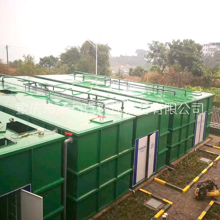 云南医院污水处理设备厂家定制图片