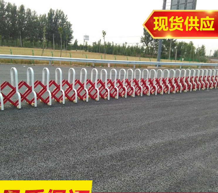河南申济伸缩护栏工地施工围挡安全警示隔离栏可定制
