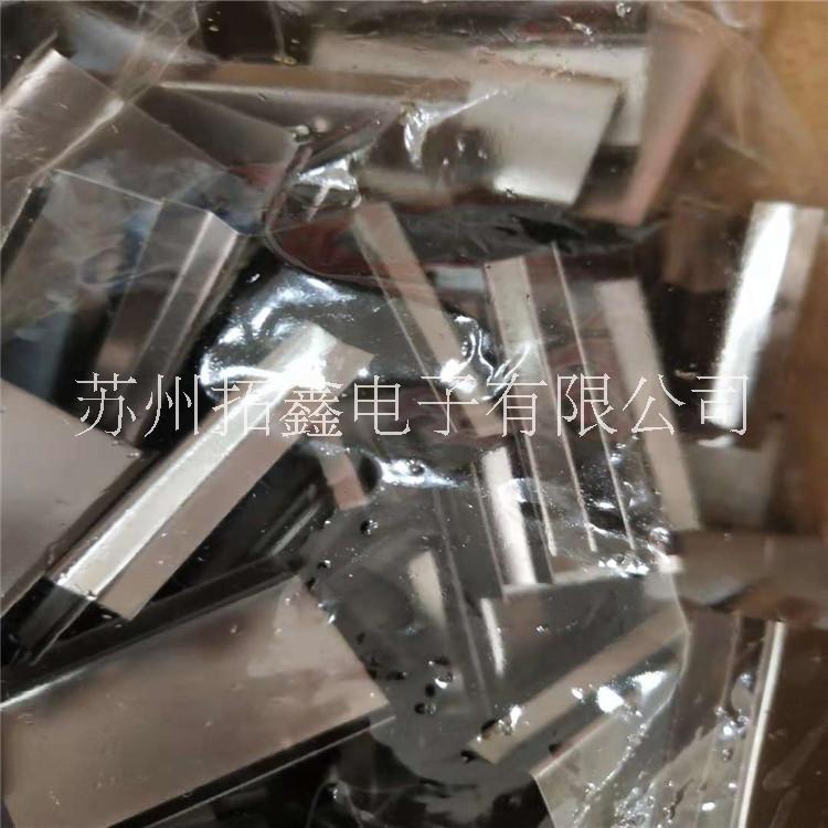 苏州厂家生产批发钢带打包扣自带凹槽优质金属打包扣