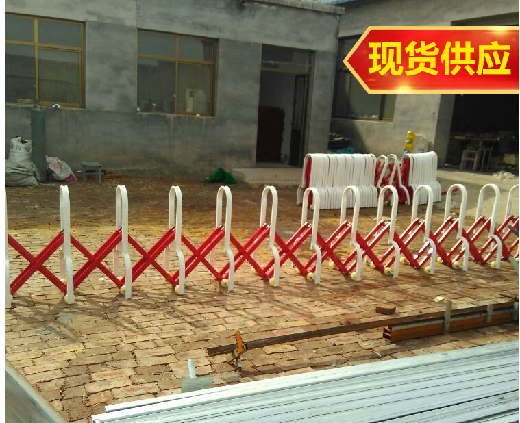 河南申济伸缩护栏工地施工围挡安全警示隔离栏可定制