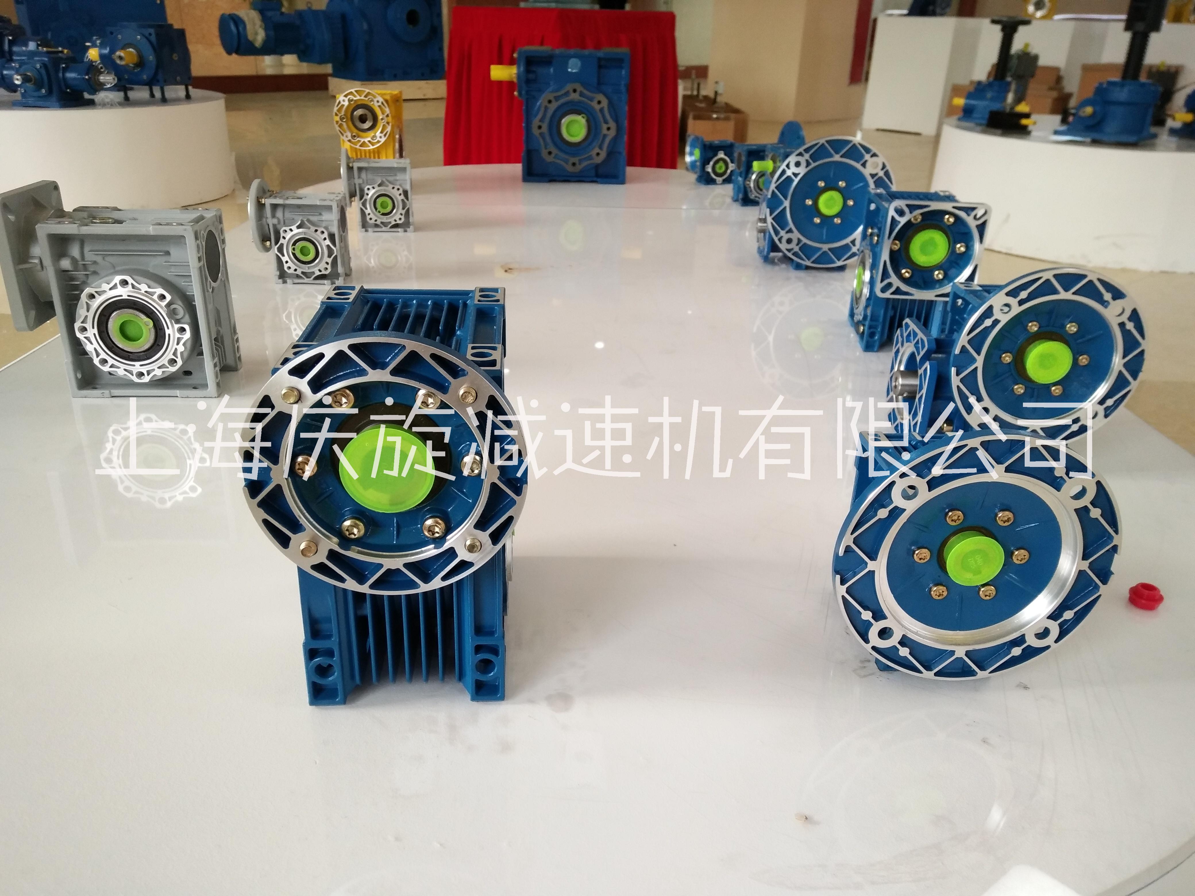 上海RV蜗轮蜗杆减速机型号系列厂家供应商报价哪家好图片