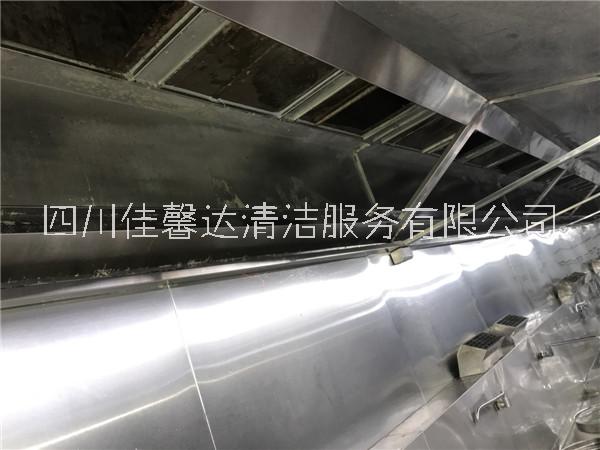 成都食堂油烟管道清洗公司佳馨达学校食堂油烟管道清洗服务公司 成都油烟机清洗  成都食堂油烟管道清洗公司