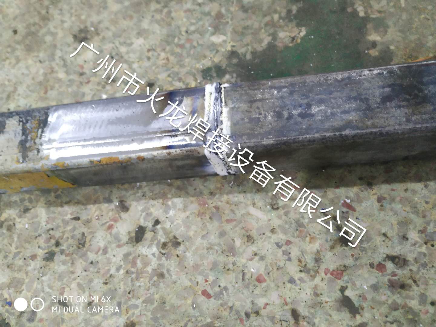 自动焊接镀锌方管闪光缝焊机 镀锌方管圆管圆圈型焊接