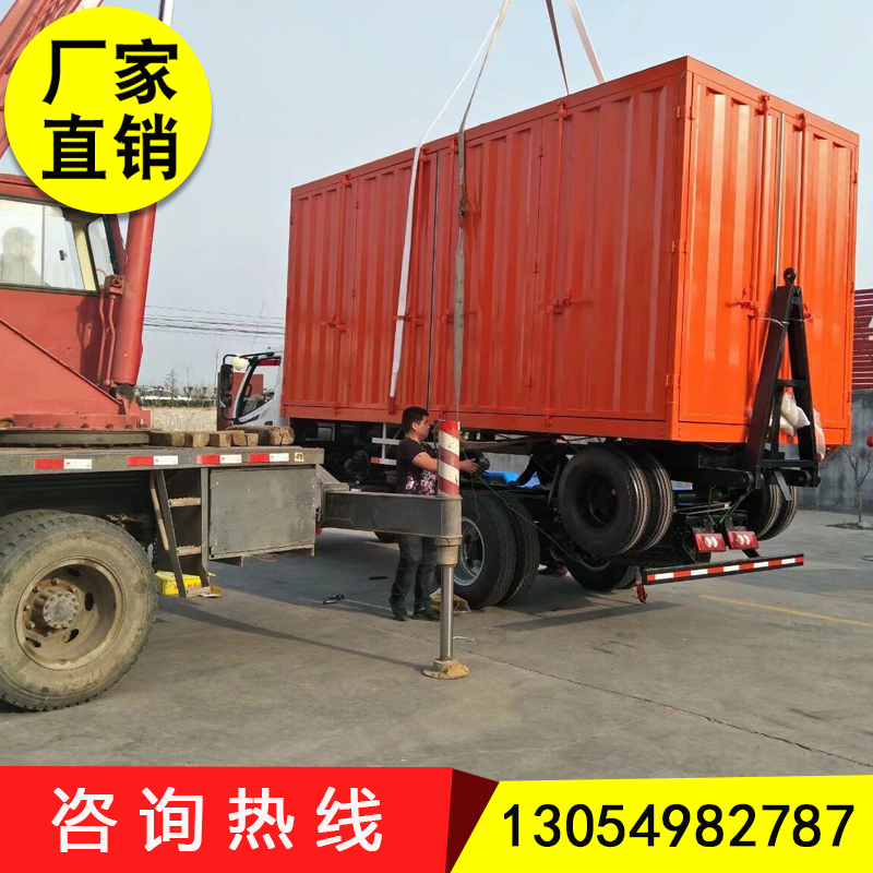 山东小吨位平板拖车 12吨平板拖车定做厂家 工业低型平板车定制厂家
