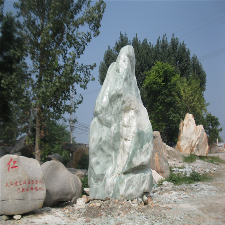 南阳园林塑石 石头天然奇石厂家供应