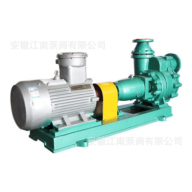 江南ZCQ40-32-125氟塑料磁力自吸泵