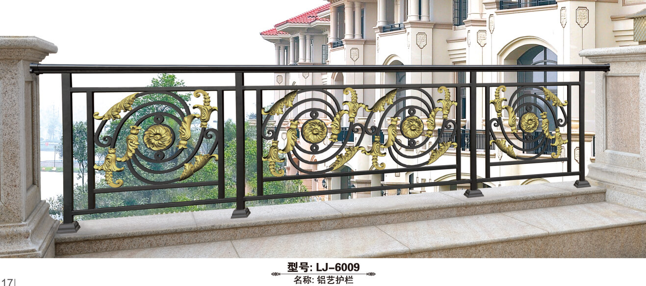 铝艺护栏厂家定做豪华别墅阳台铝艺护栏LJ-6011