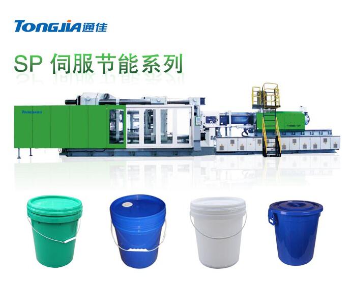 涂料桶生产设备 塑料涂料桶生产设备机器 涂料桶生产设备 塑料涂料桶设备