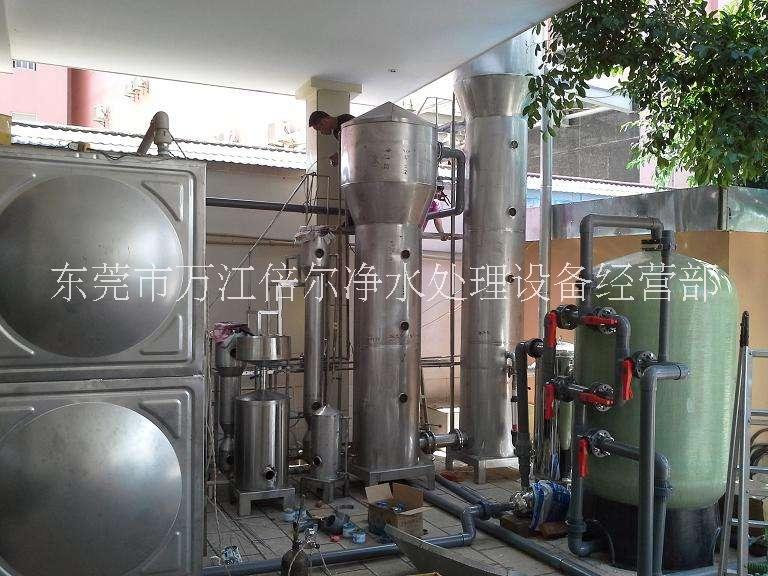 东莞市钠离子交换厂家120T/H大型水软化设备 钠离子交换软化器设备
