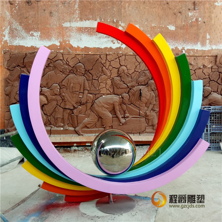 广州市玻璃钢彩虹雕塑厂家