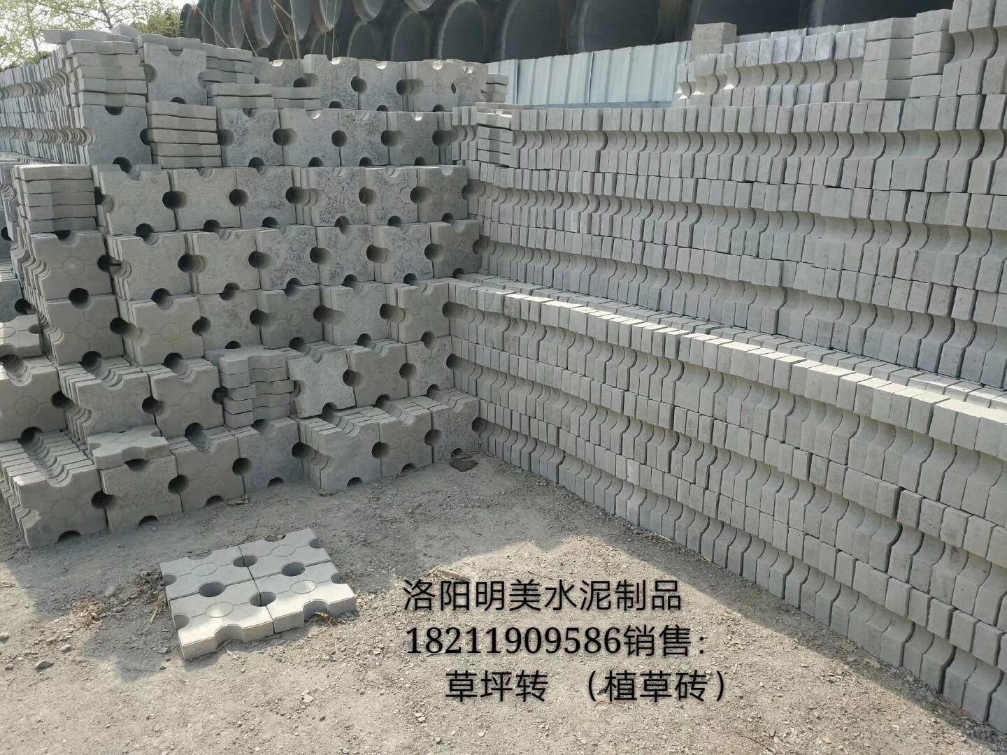 河南洛阳钢筋水泥制品生产厂家直销报价 供应商价格