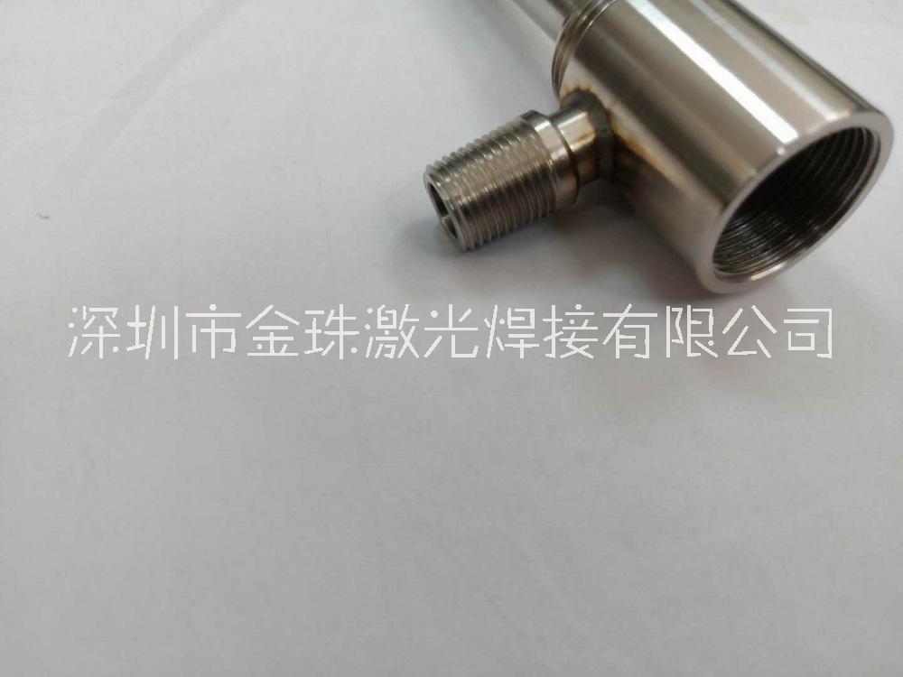 深圳市汽车高压喷油嘴大功率激光焊接厂家