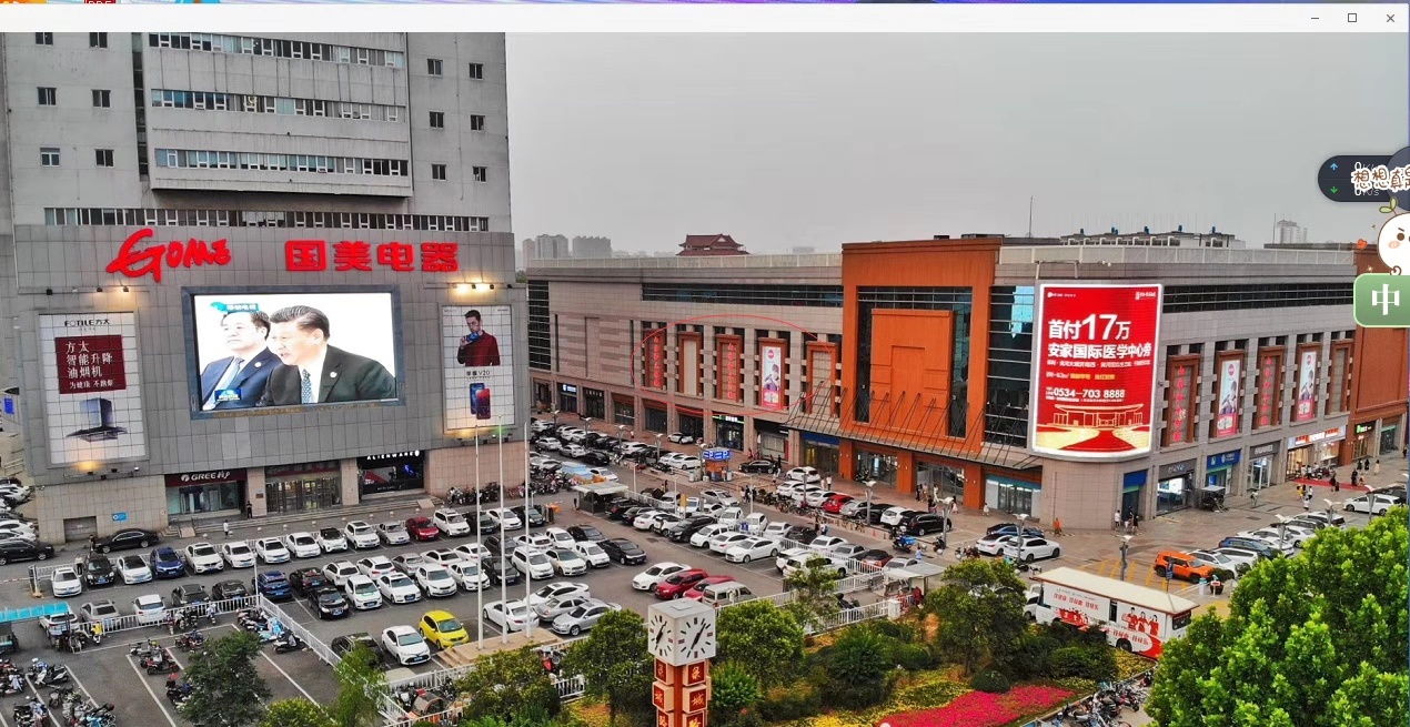 投放济南泉城广场LED大屏广告图片