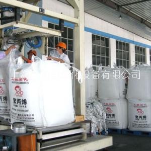 广志500公斤广志500公斤粉末吨包机 定量称重包装秤厂家