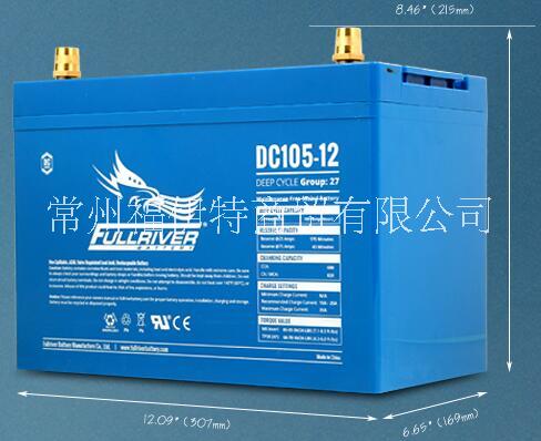DC115-12免维护电池