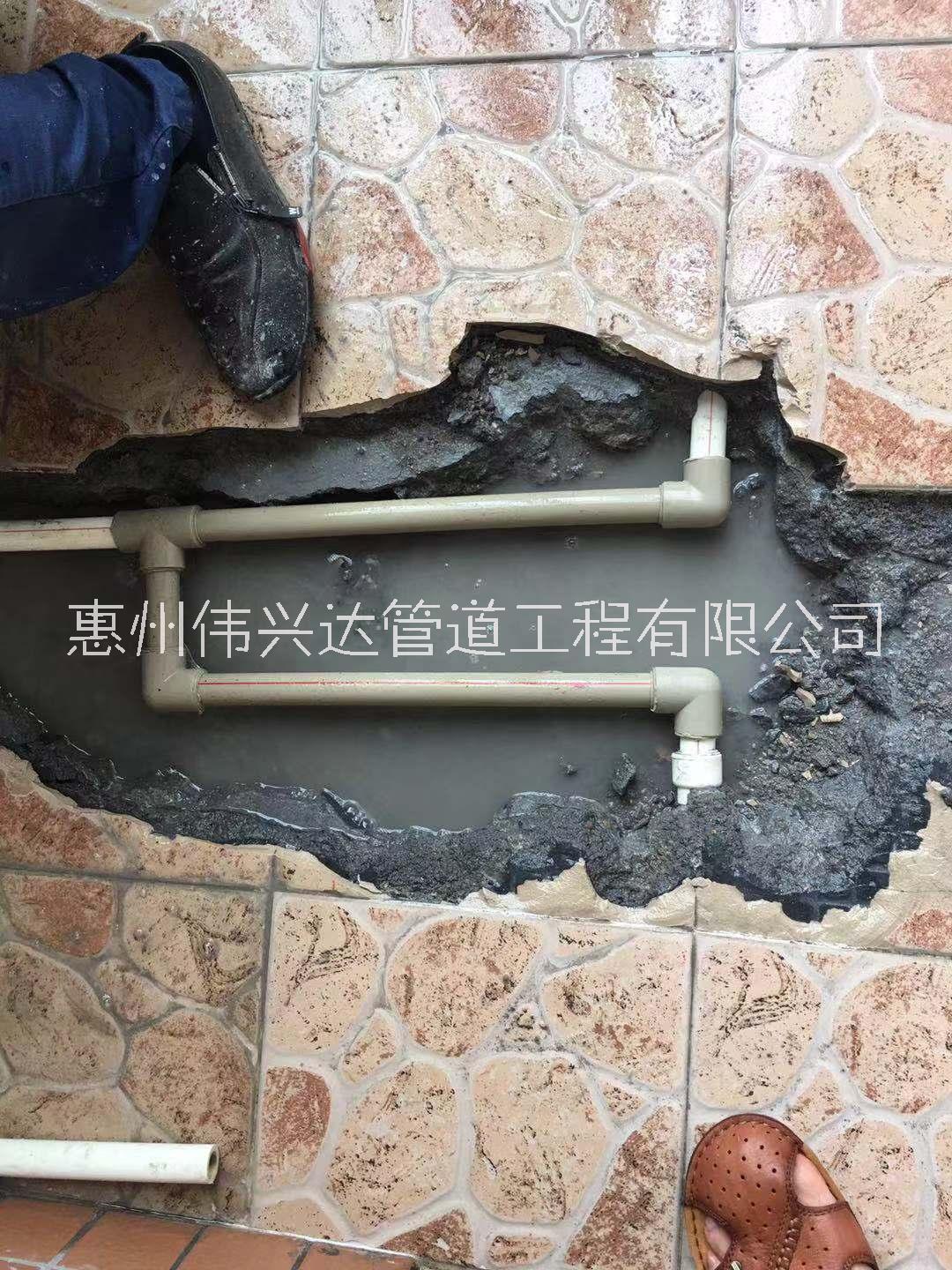 惠州家庭水管漏水检测，仪器精准定位渗漏点