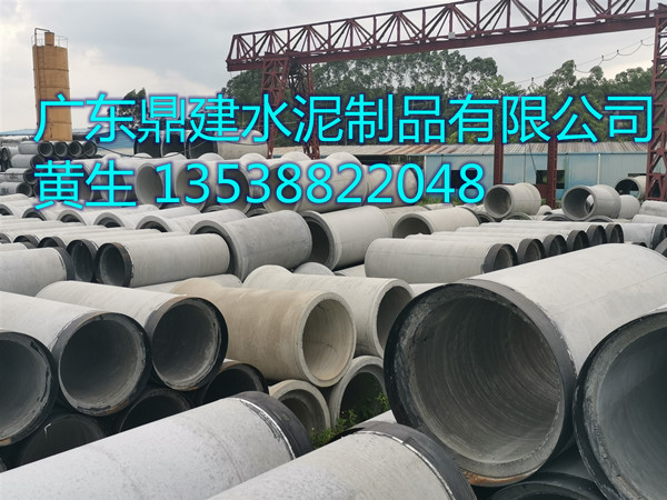 深圳市广州钢筋混凝土排水管雨水管市政厂家