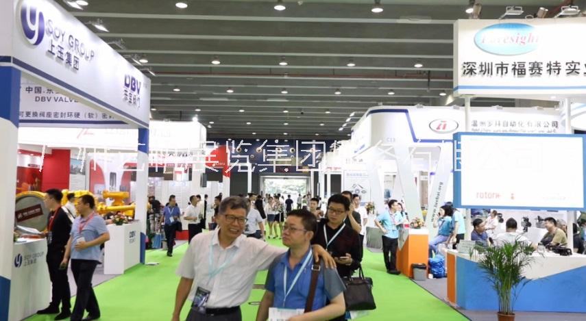 2020年广州国际复合合金材料展览会