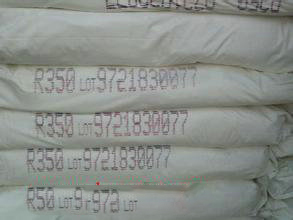 邯郸市高价回收钛白粉厂家高价回收钛白粉，电话，哪家好