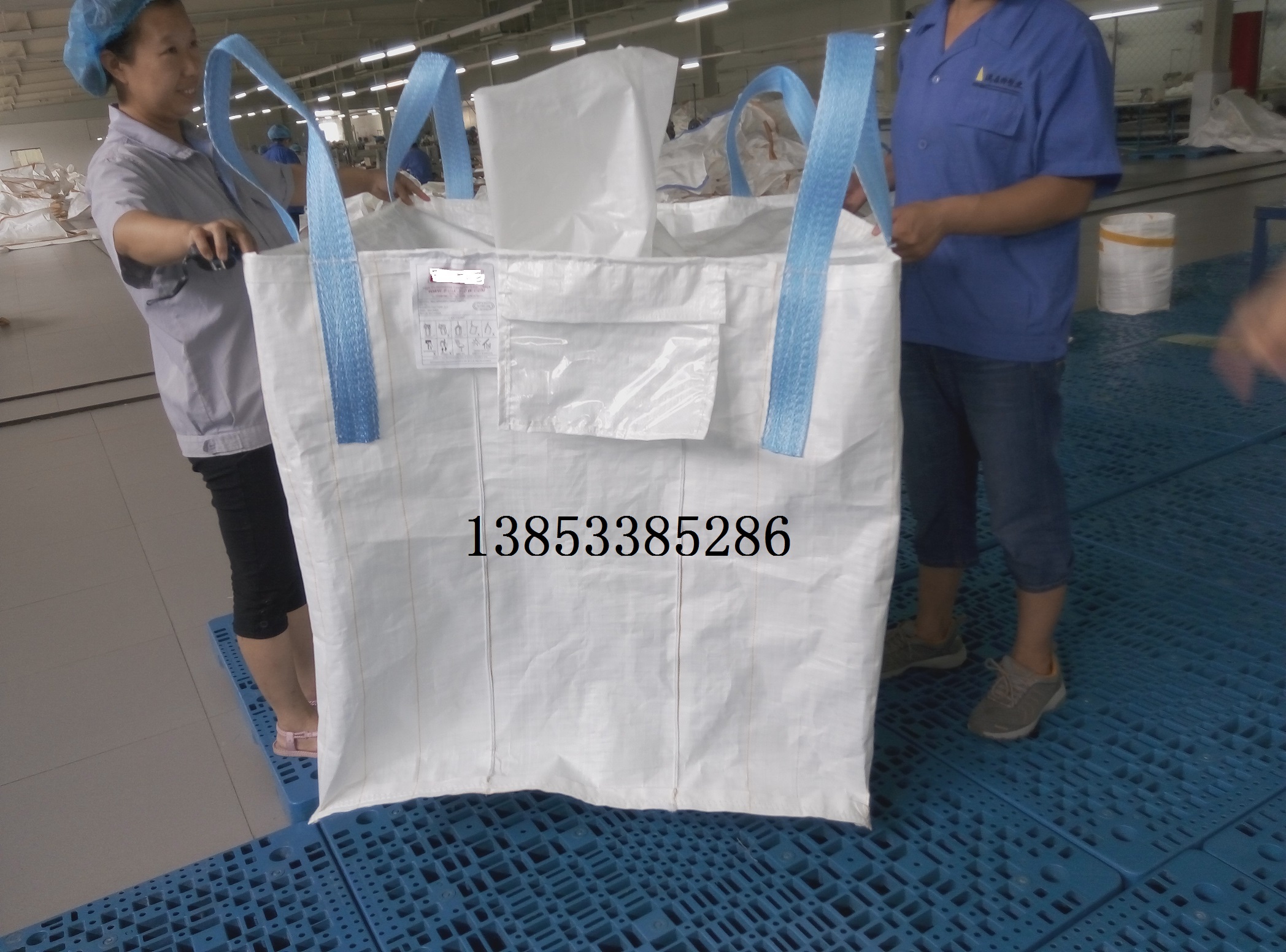 淄博高强度柔性集装袋厂家