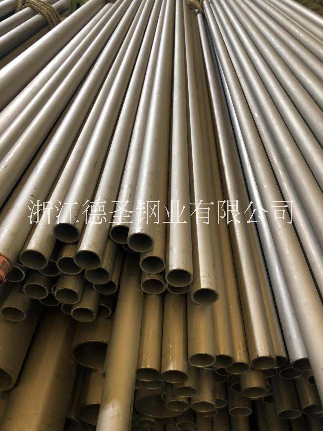 不锈钢工业焊管生产厂家直销-低价定制2507不锈钢工业焊管